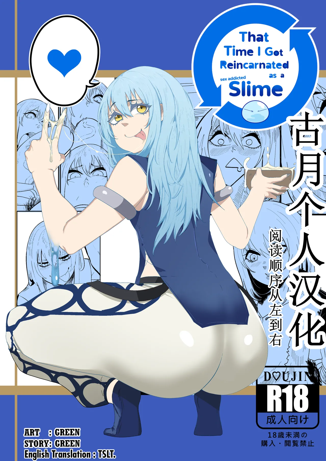 Preview page 1