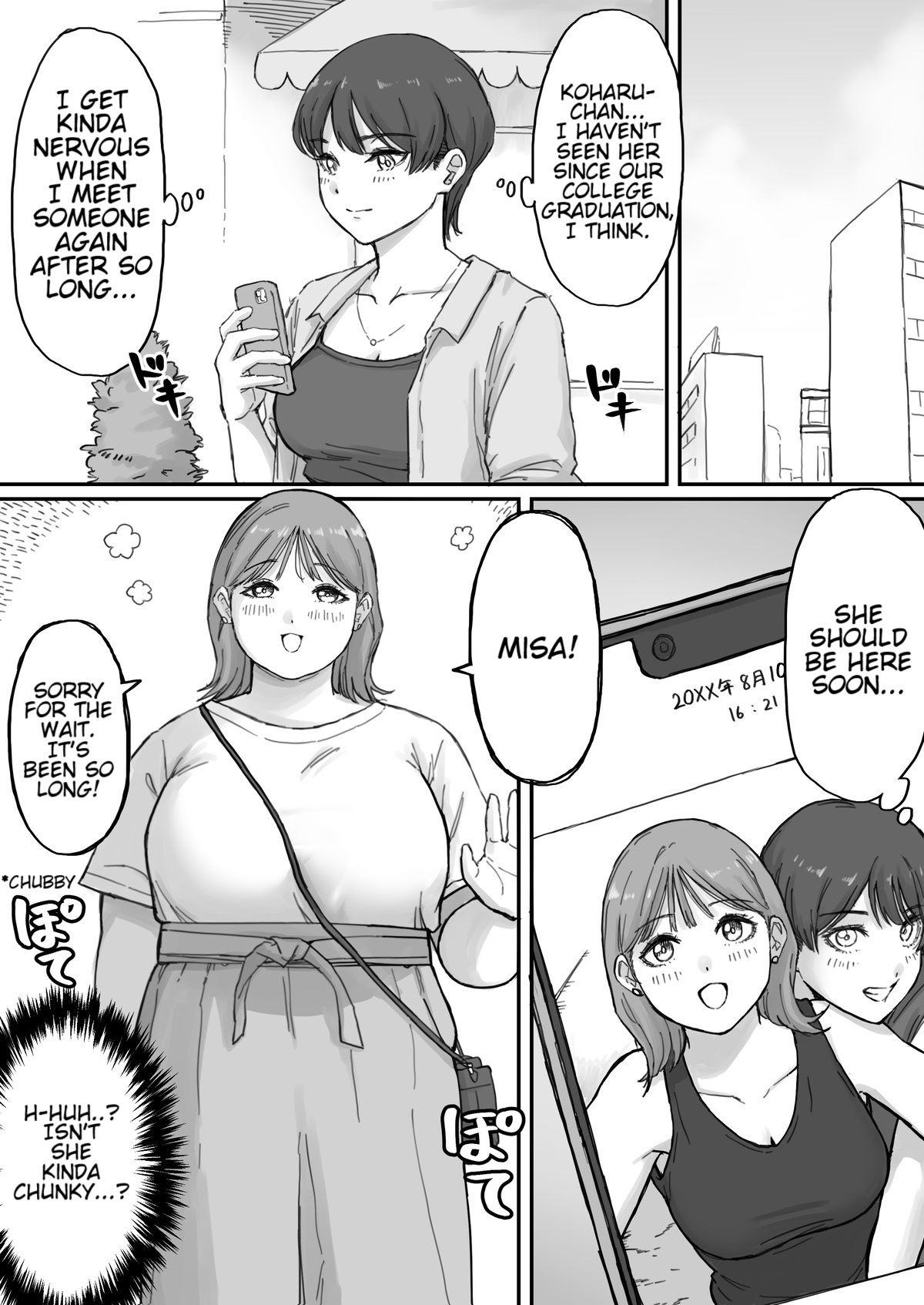 [ Rin ]  My boyfriend (a boy) had a fetish for excess fat [ Ongoing ] - Page 11