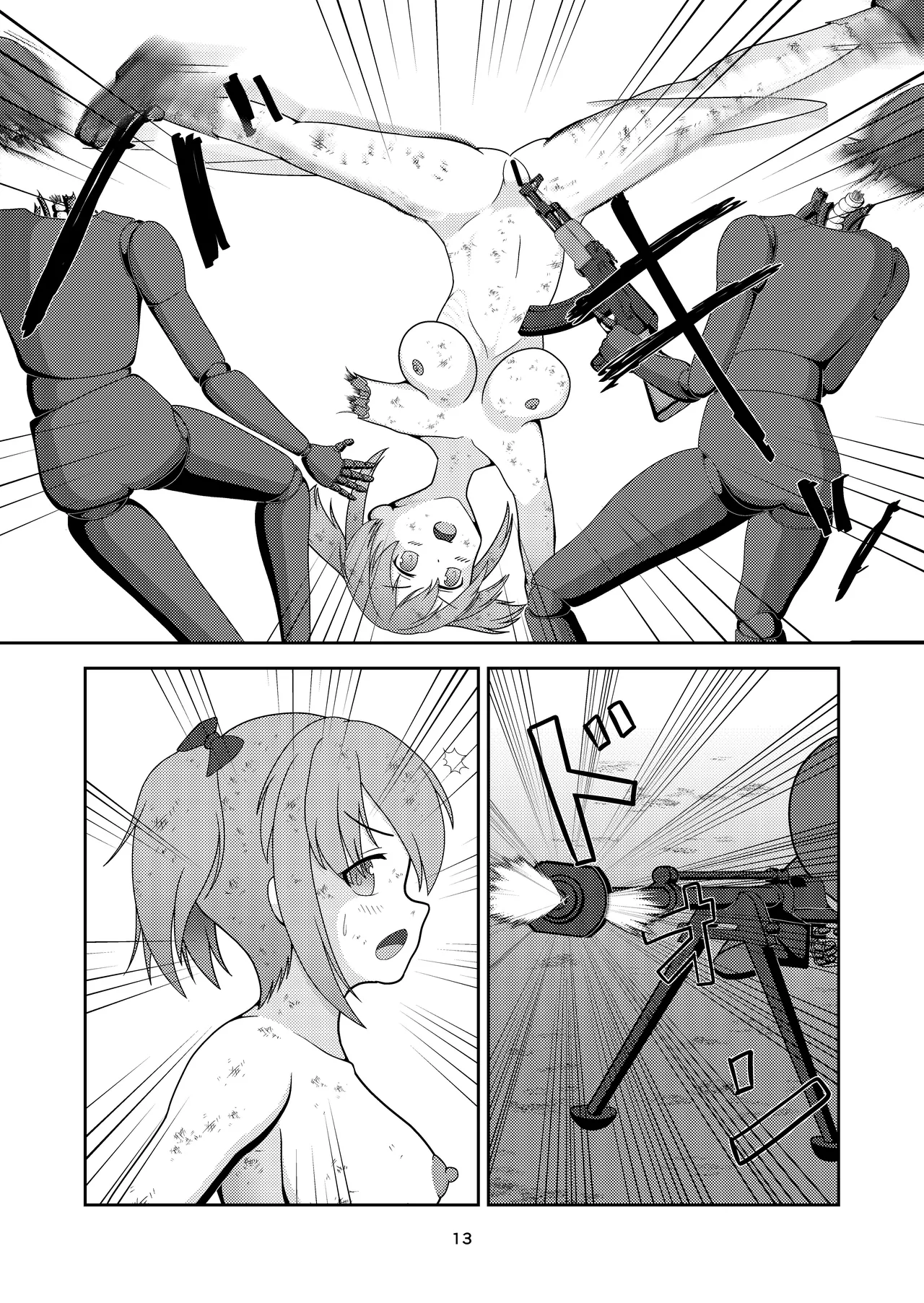 ロボ娘が酷い目に遭う話 page 14 original parody - robot hentai manga - read online free