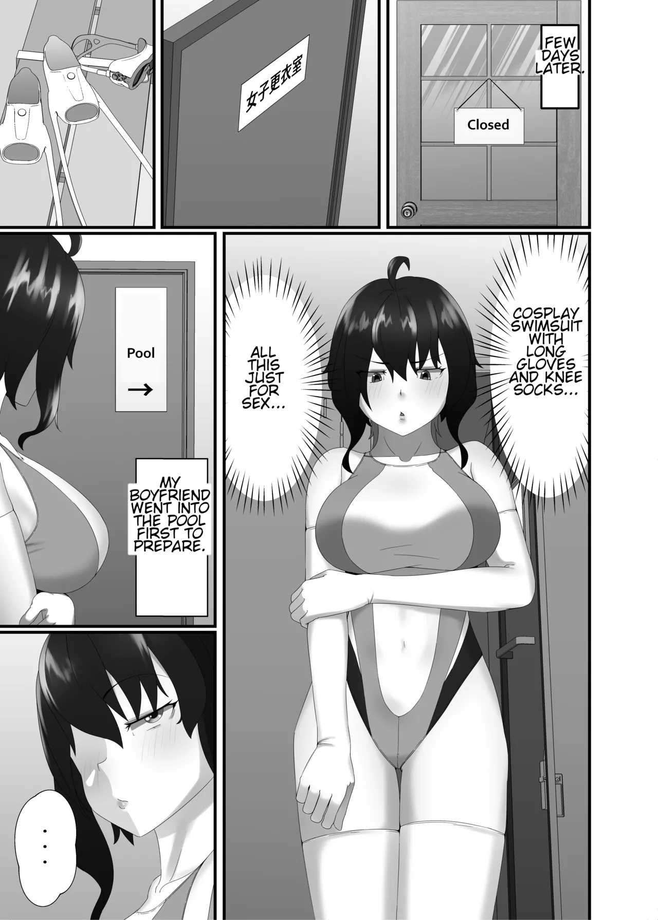 Kairaku wa Minasoko made | Pleasure reaches the bottom of the pool page 33 original parody - gloves swimsuit hentai manga - read online free
