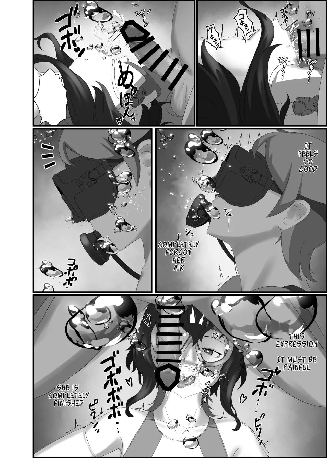 Kairaku wa Minasoko made | Pleasure reaches the bottom of the pool page 44 original parody - gloves swimsuit hentai manga - read online free