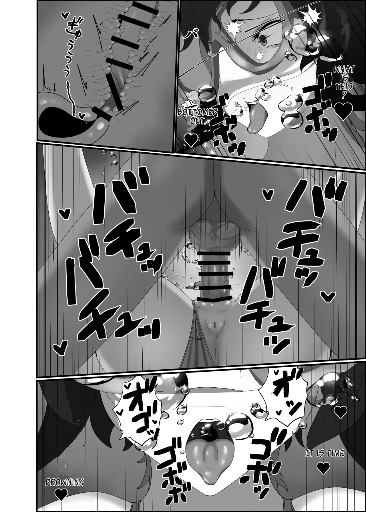 Kairaku wa Minasoko made | Pleasure reaches the bottom of the pool page 60 original parody - gloves swimsuit hentai manga - read online free