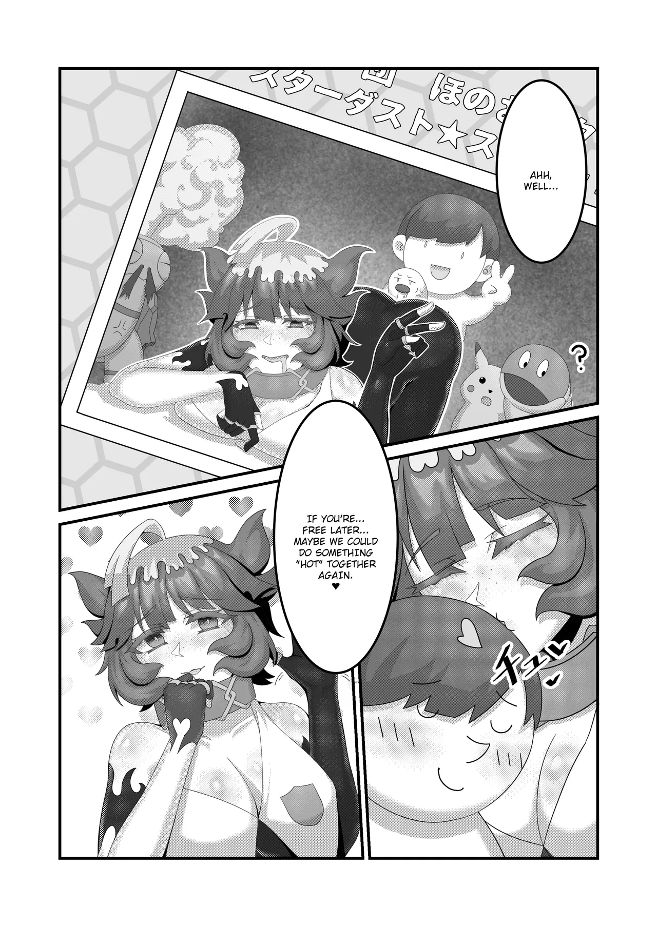 Sex after Versus - Mela ② - Page 9