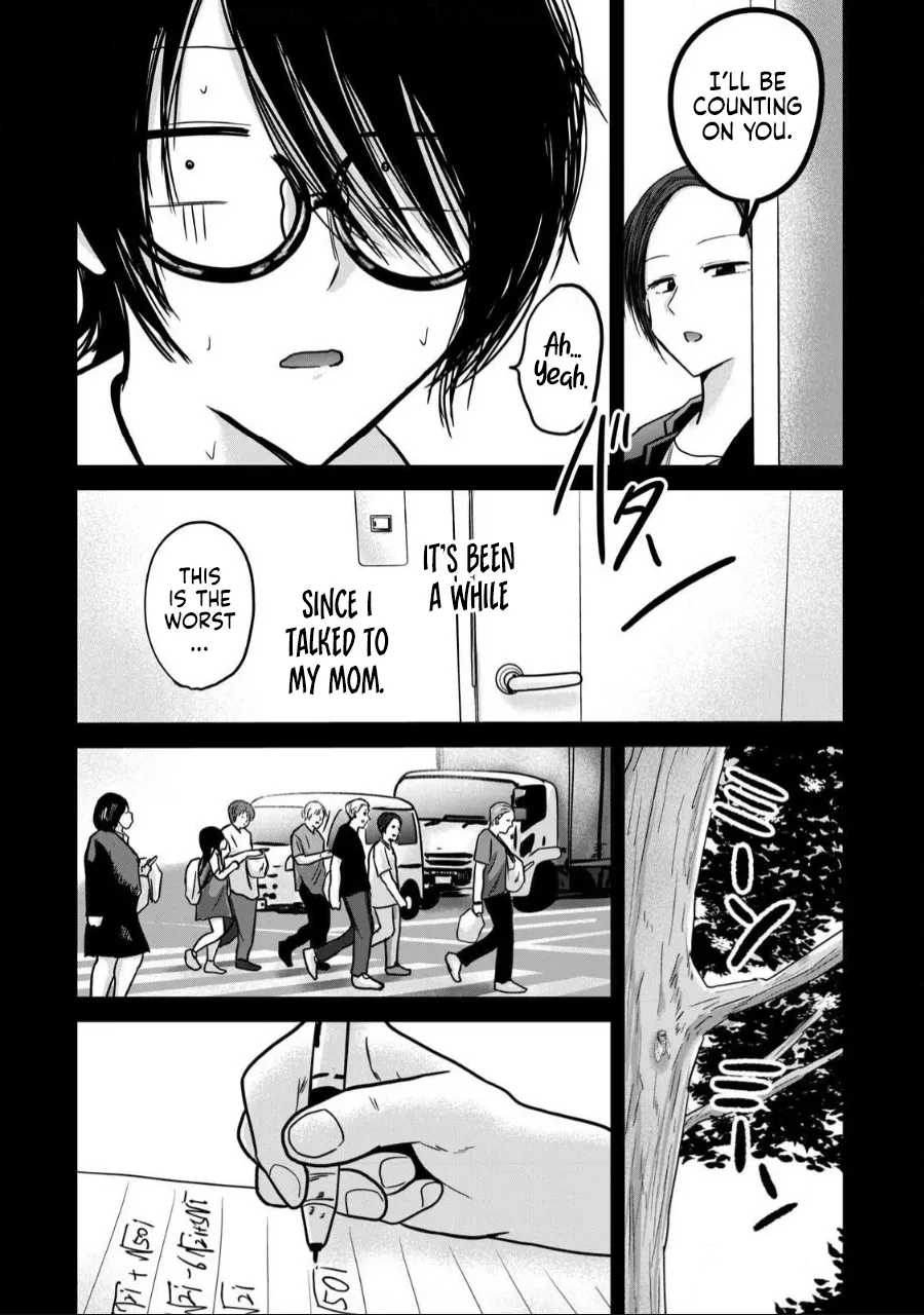 [Nakaura Tomoki] Ueno-kun wa Kaihatsu-zumi Dai 35 wa | Ueno-kun Has Been Developed Chapter 35 [English] page 10 - masturbation multi-work series hentai manga - read online free