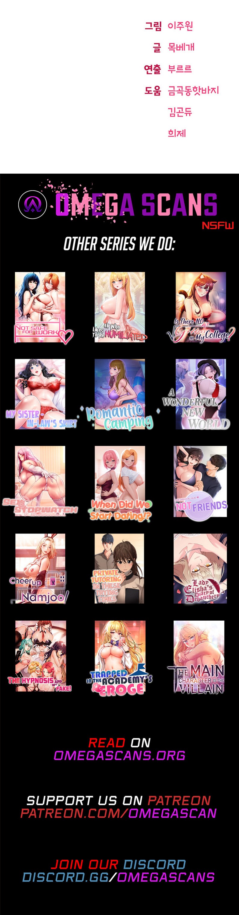 not safe for work page 114 - big breasts story arc hentai manga - read online free