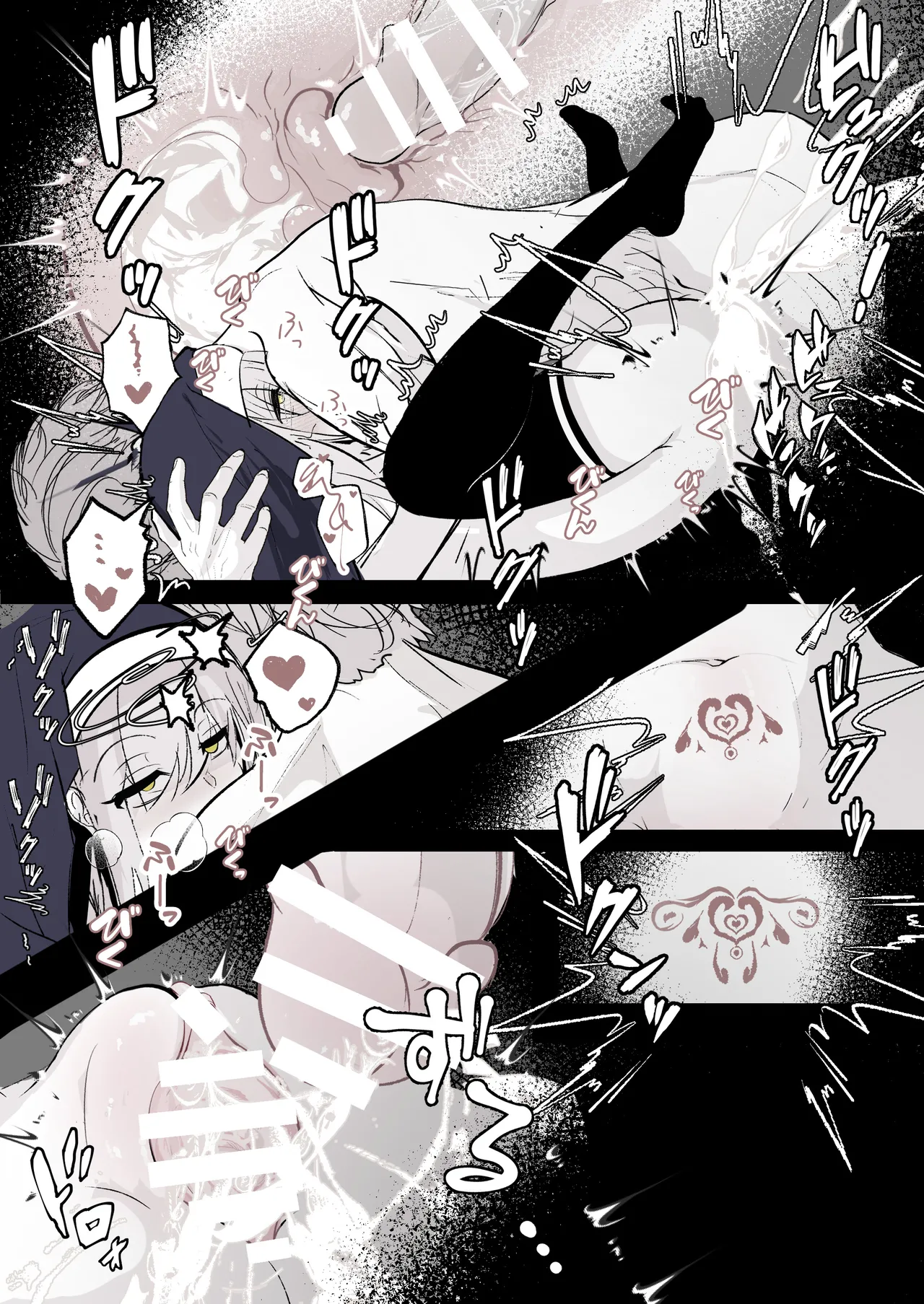 Tensei Shitara Megami ga Ita node Toriaezu Okashita | 转生之后发现前面有个女神，二话不说就把她上了 page 31 original parody - sole female sole male hentai manga - read online free