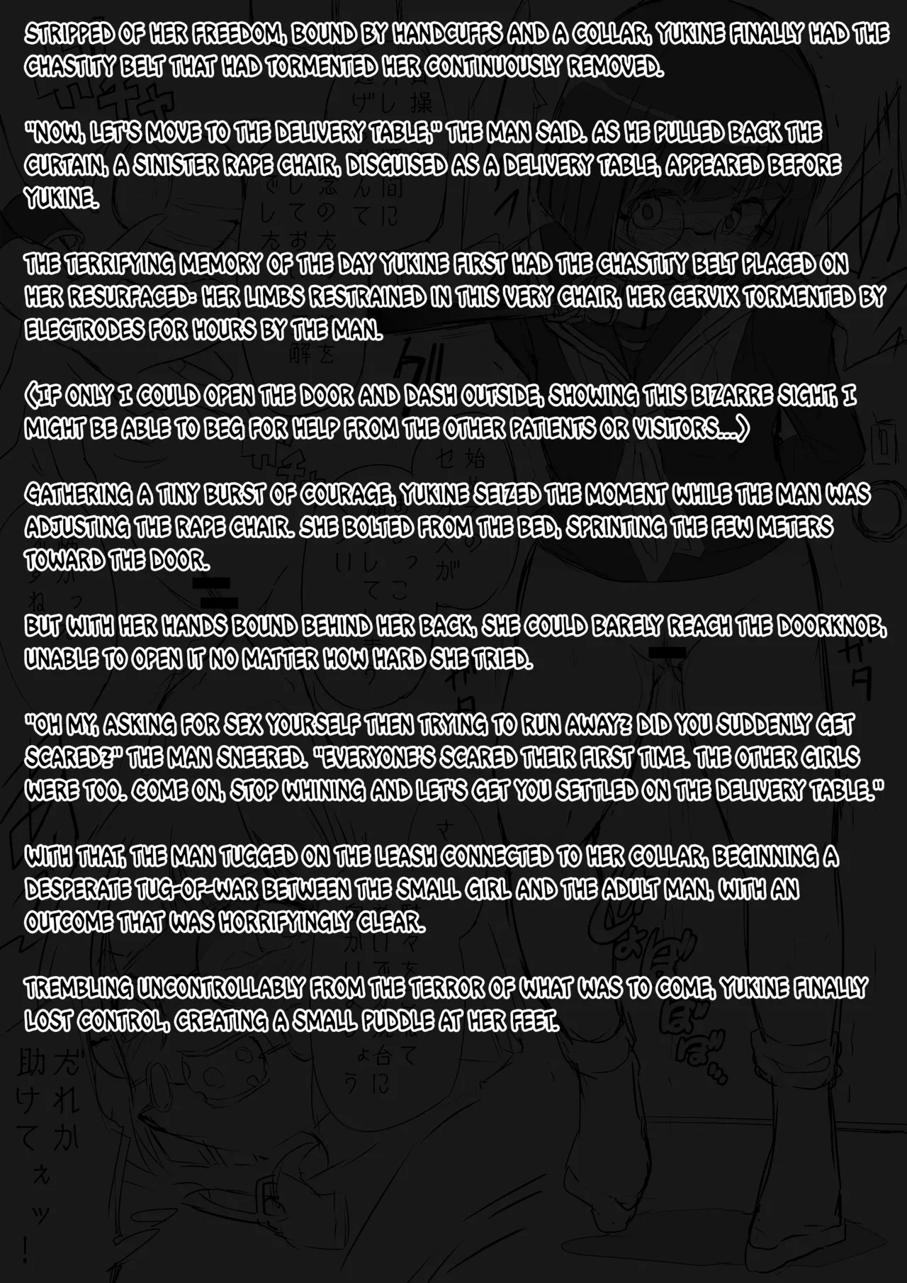 Hiiragi Yukine’s invisible bonds - Page 46