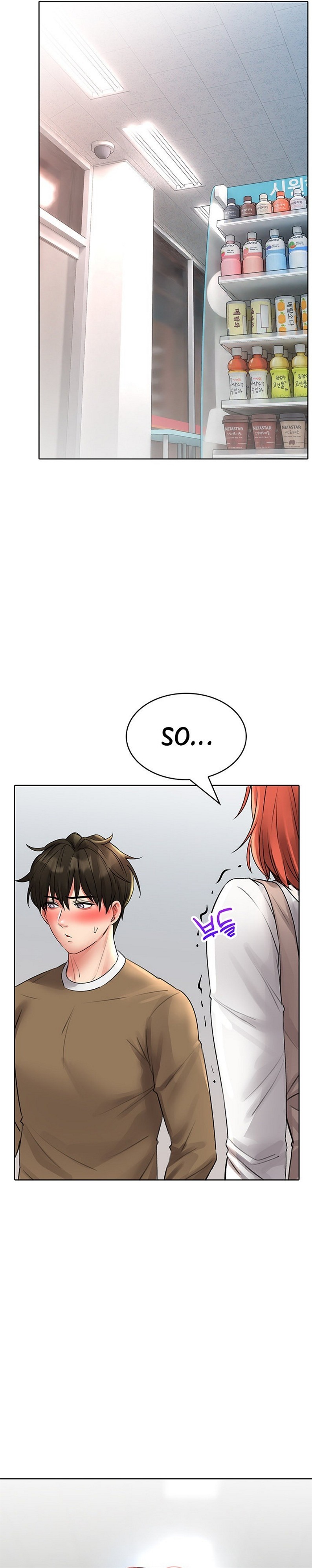 not safe for work - Page 134
