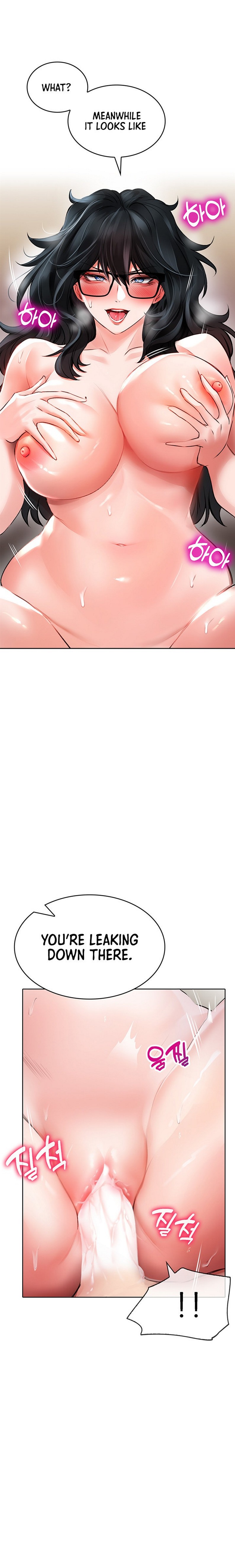 not safe for work page 221 - big breasts story arc hentai manga - read online free