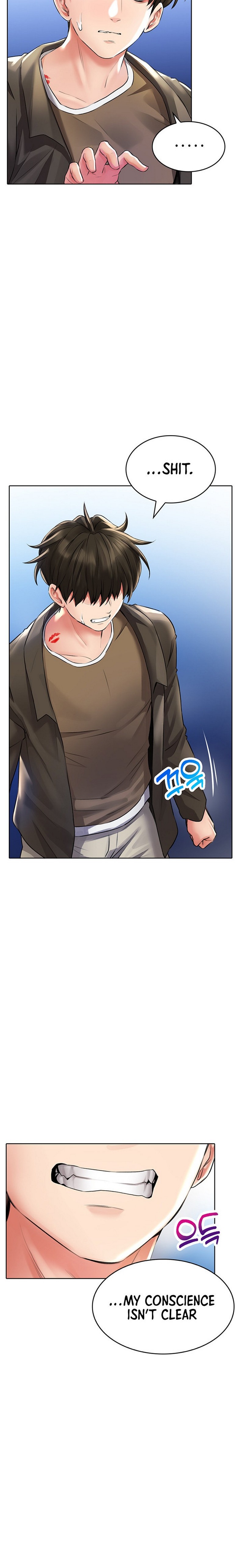 not safe for work page 247 - sole male rough translation hentai manga - read online free