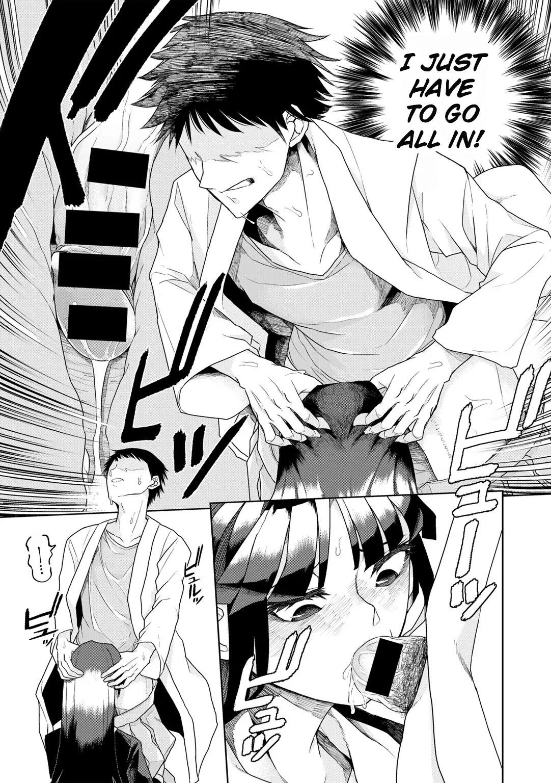 Tsukarete Tsuite | Possessed and Thrusting page 9 - sole female sole male hentai manga - read online free