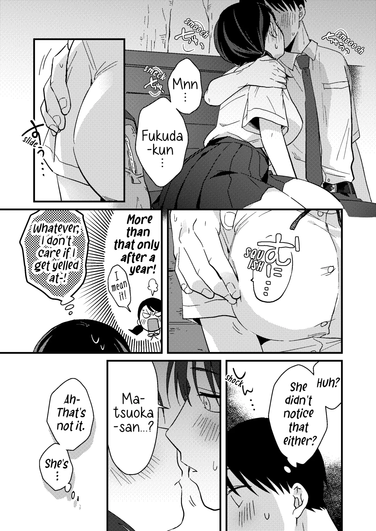 Chiguhagu Kanojo | Mismatched Girlfriend - Page 18