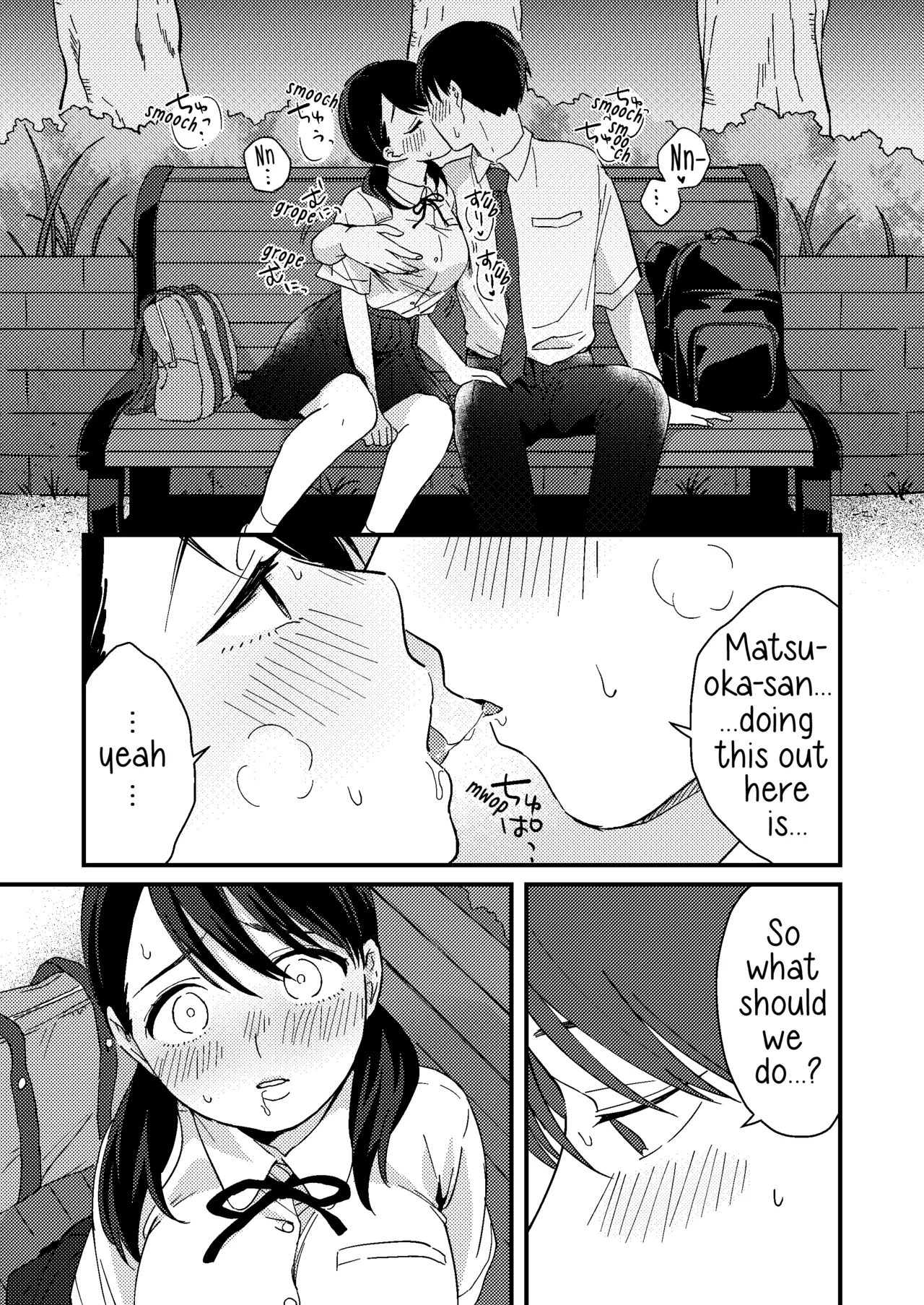 Chiguhagu Kanojo | Mismatched Girlfriend page 20 original parody - leg lock big breasts hentai manga - read online free