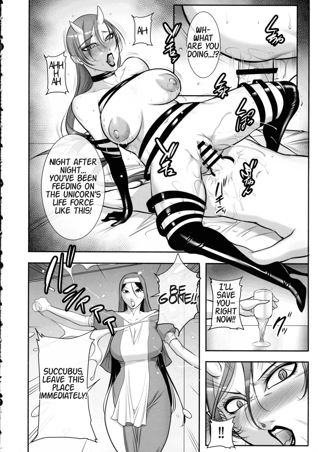 Page 10 of (Futaket 34) [Akane Shuuhei Dou (Akane Shuuhei)] Seijo no Koushin - Sister's rebellious spirit [English]