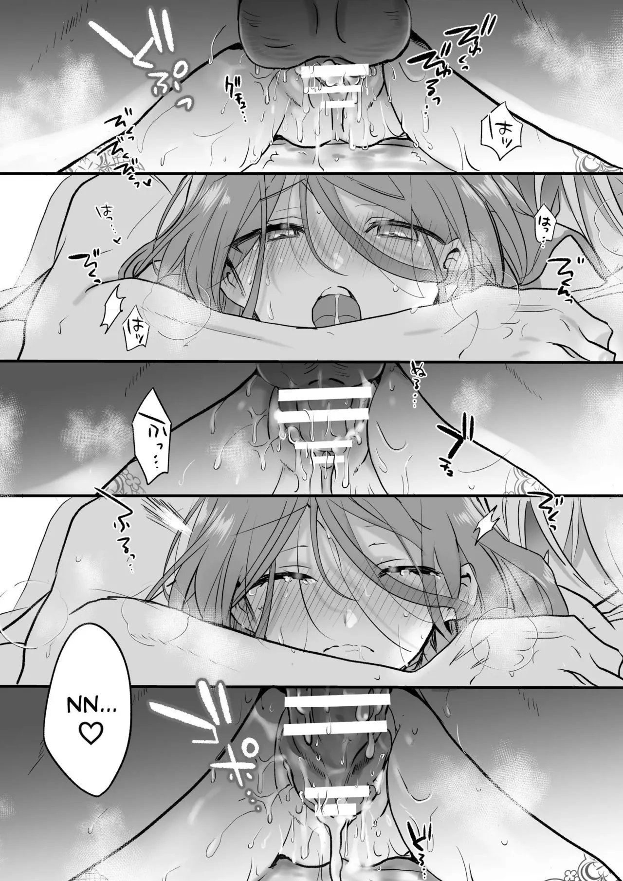 Majutsushi no Henai 〜 Baddo ED Tensei Akuyaku Reijō, Shukuteki no Hazudatta Jijū ni Torawareru 〜 I A Mage's Affection page 63 original parody - sole female sole male hentai manga - read online free