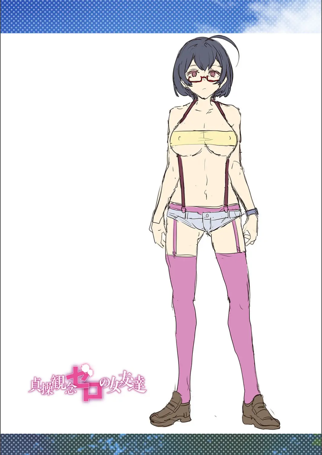 A female friend with zero morals - Page 235