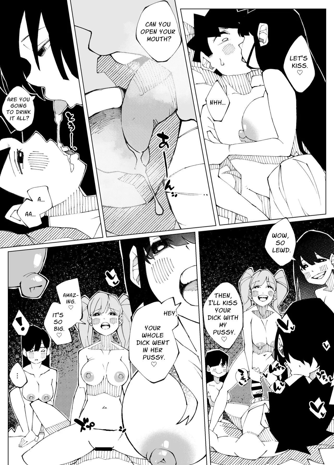 Sex Shinai to Derarenai Heya Lv.100 | Sex-Locked Room Lv.100 - Page 10