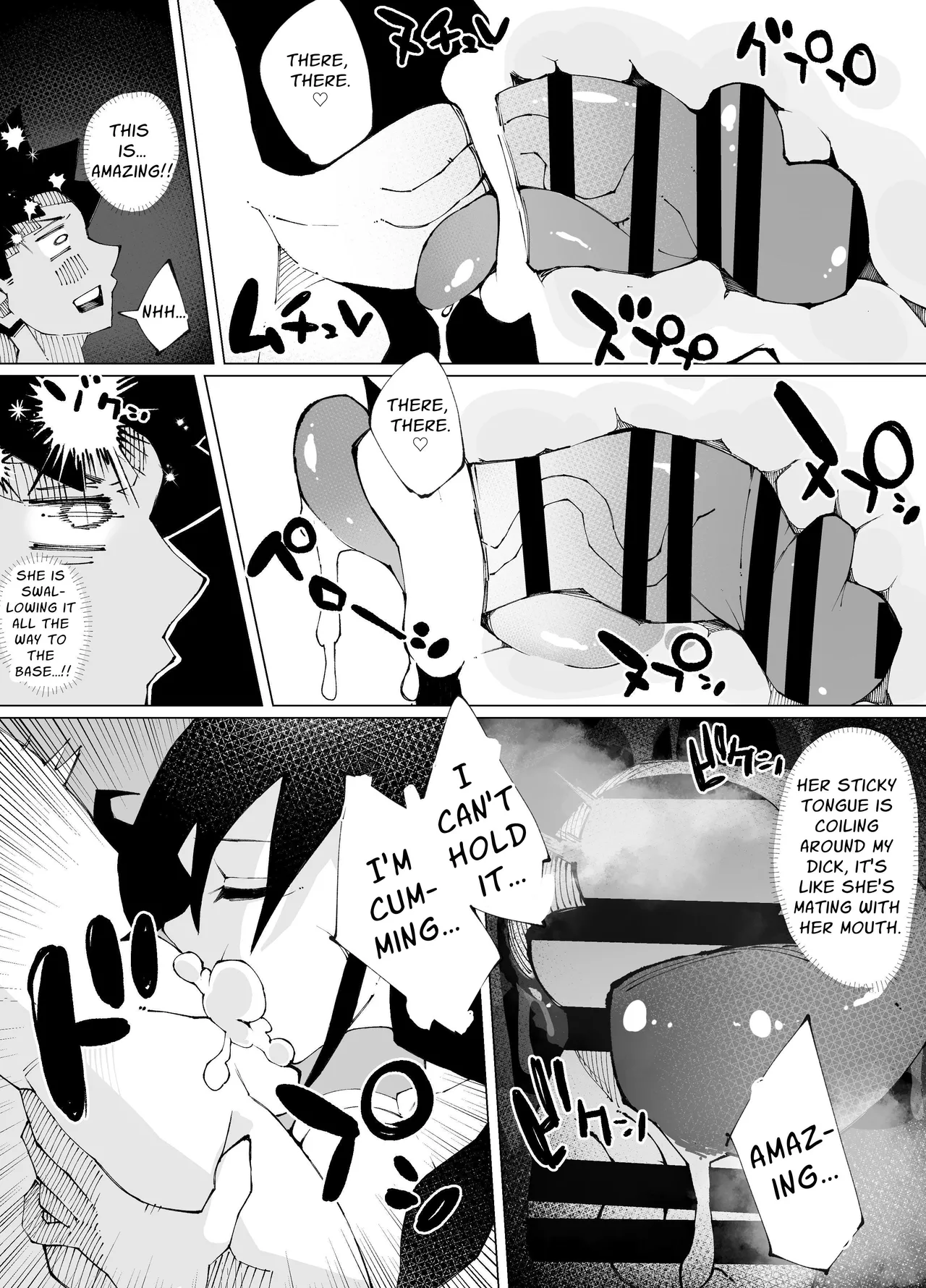 Sex Shinai to Derarenai Heya Lv.100 | Sex-Locked Room Lv.100 page 18 original parody - sole male nakadashi hentai manga - read online free