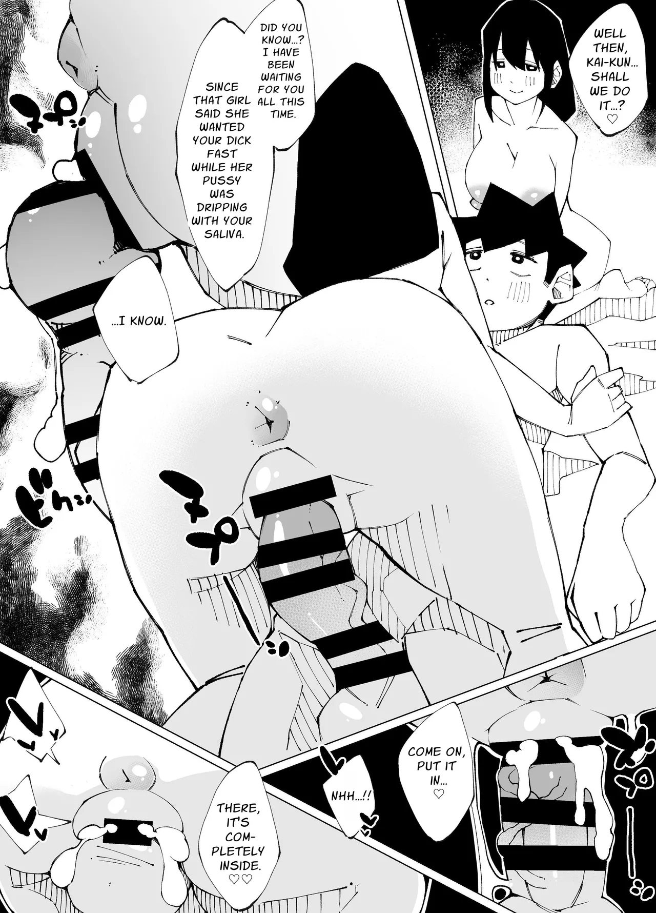 Sex Shinai to Derarenai Heya Lv.100 | Sex-Locked Room Lv.100 page 37 original parody - sole male nakadashi hentai manga - read online free