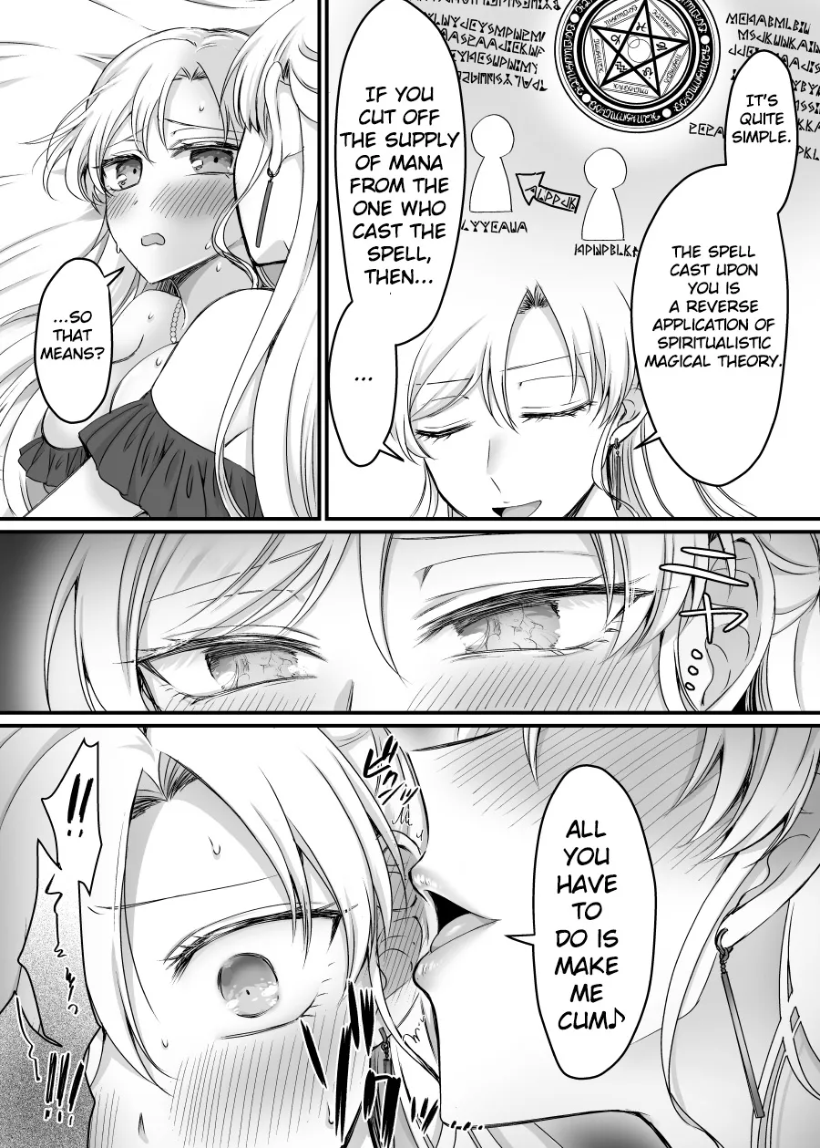 [Amuai Okashi Seisakusho (Moegi Oji-san)] Kishi-sama no Ohime-sama Shugyou! | The Knight's ♂ Princess ♀ Lessons! [English] page 13 original parody - mosaic censorship yuri hentai manga - read online free