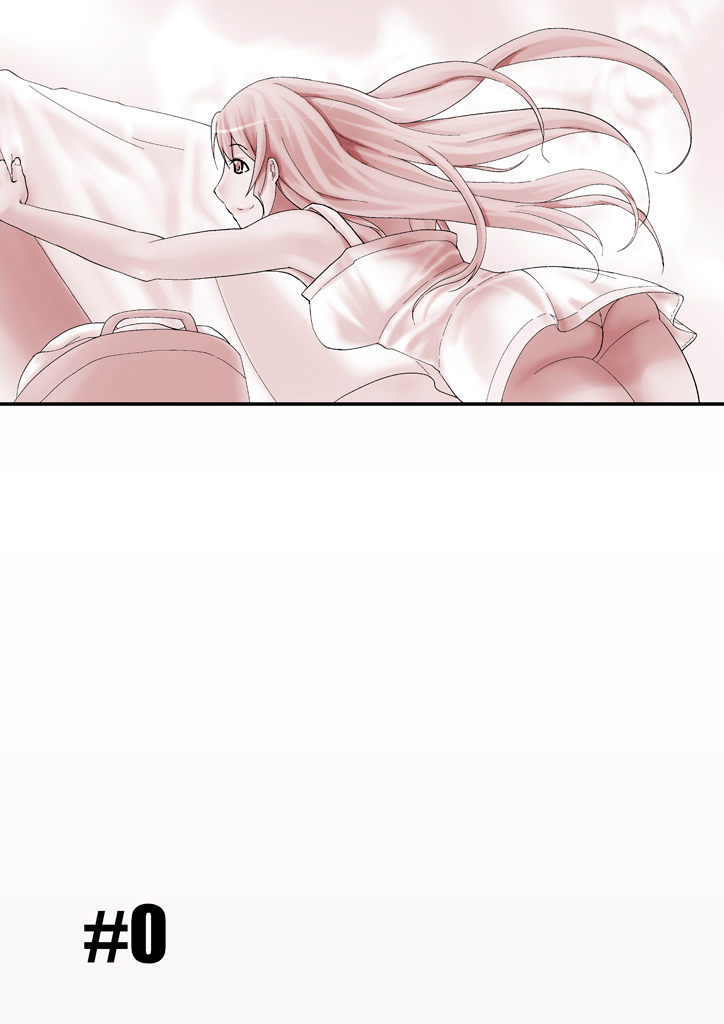 Tsumame de page 40 original parody - nakadashi full color hentai manga - read online free