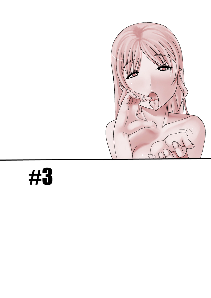 Tsumame de page 69 original parody - leg lock pregnant hentai manga - read online free
