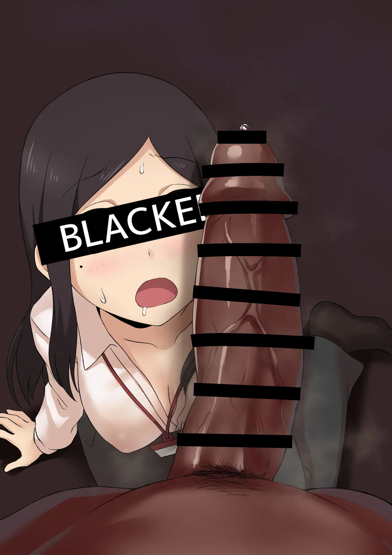 Sakurai Touko no BBC Miseyari - Page 2