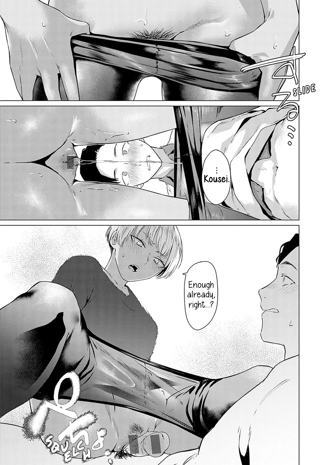 Ranko Jakuyaku | Ranko Jumps For Joy page 9 - sole female sole male hentai manga - read online free