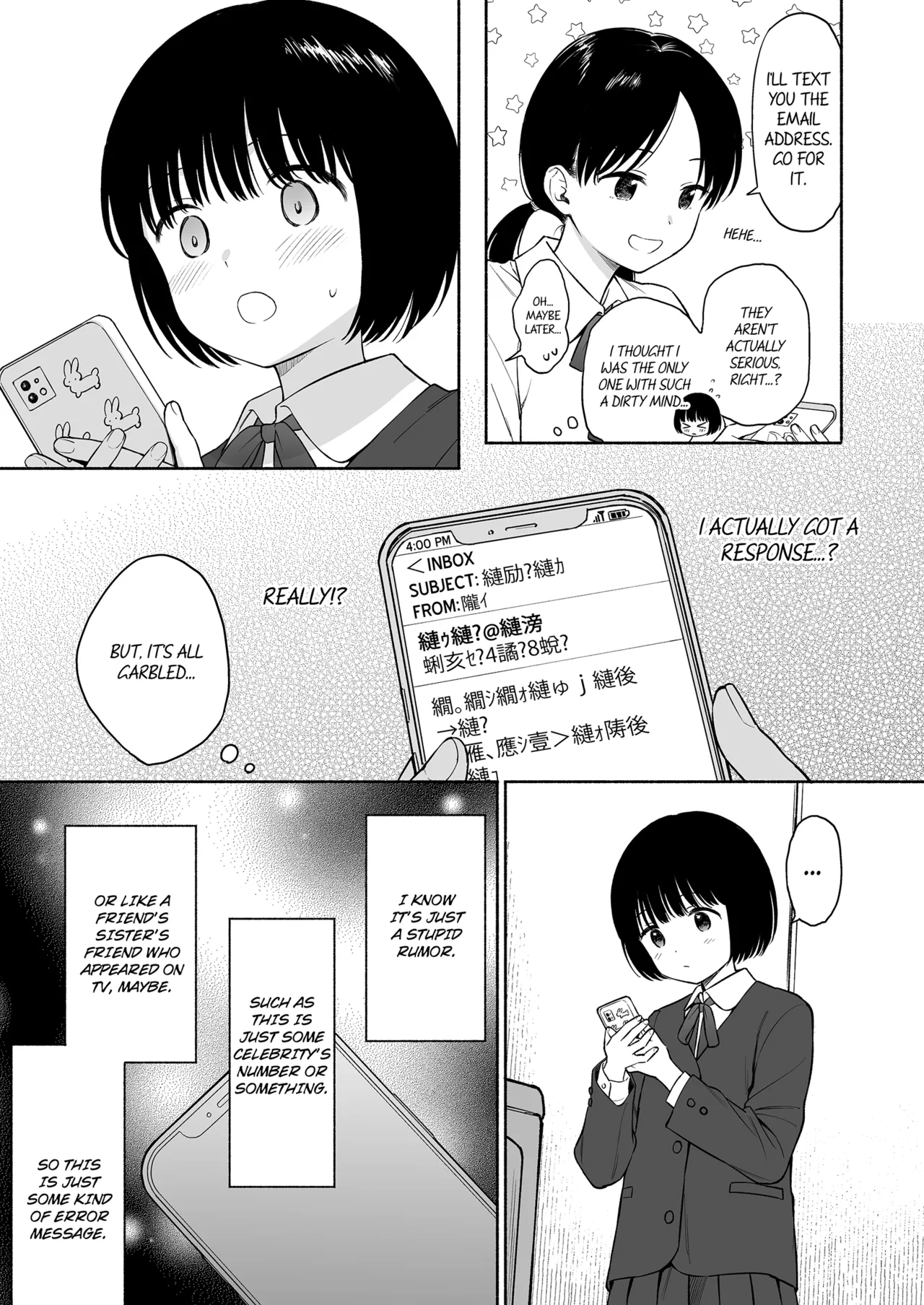 Tasogare no Akuma | Demon in the Twilight Haze page 107 original parody - story arc multi-work series hentai manga - read online free