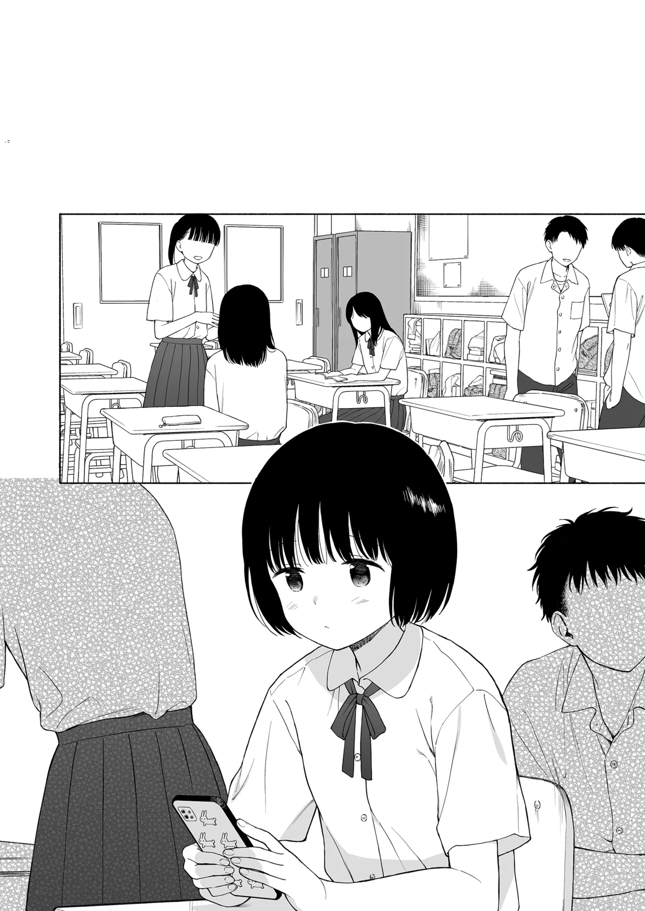 Tasogare no Akuma | Demon in the Twilight Haze page 38 original parody - sole female sole male hentai manga - read online free