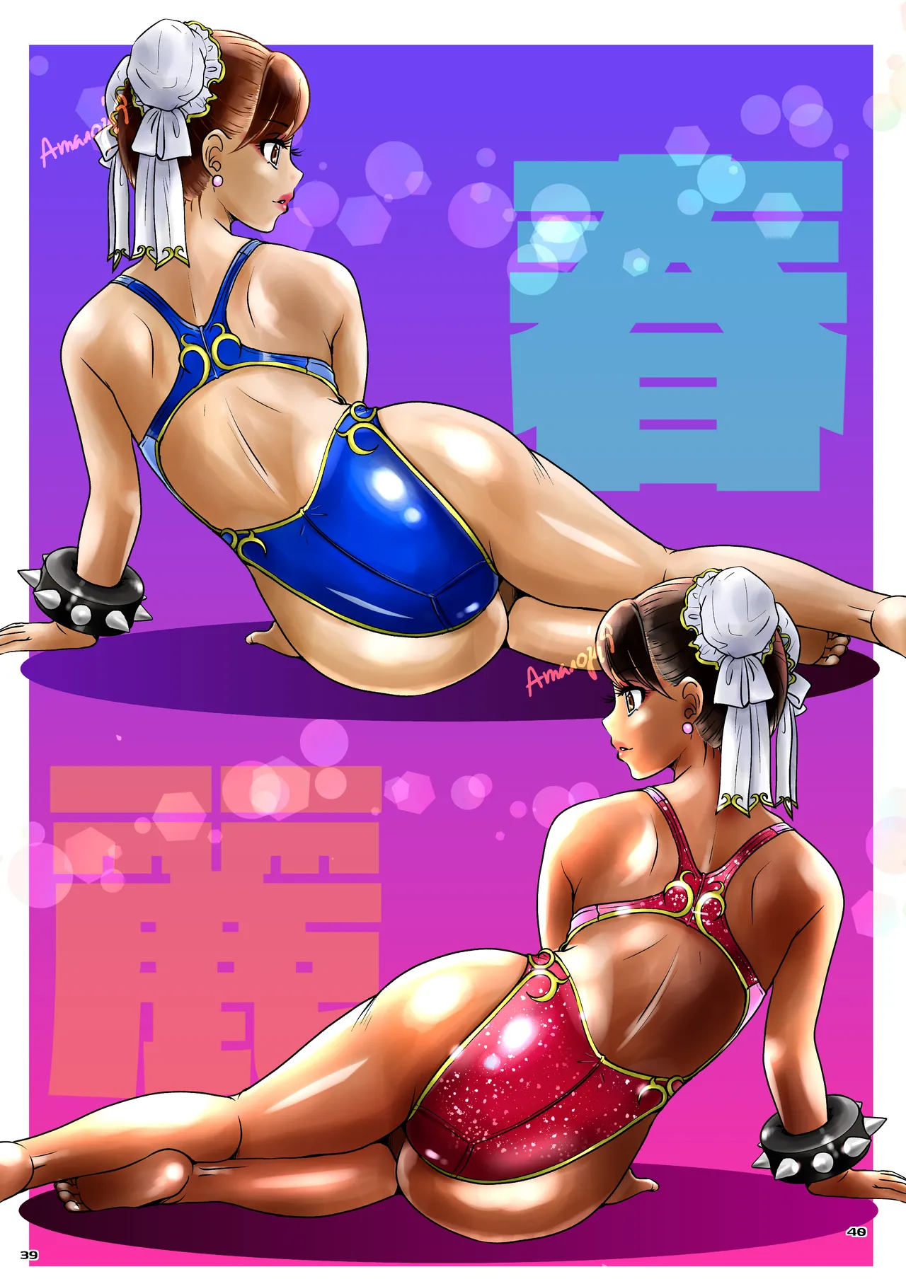 BEHAVIOUR+27 〜HONEY BUNNY～ & BEHAVIOUR+27.5 ～L00K MAMA～ page 58 original parody - kissing scar hentai manga - read online free