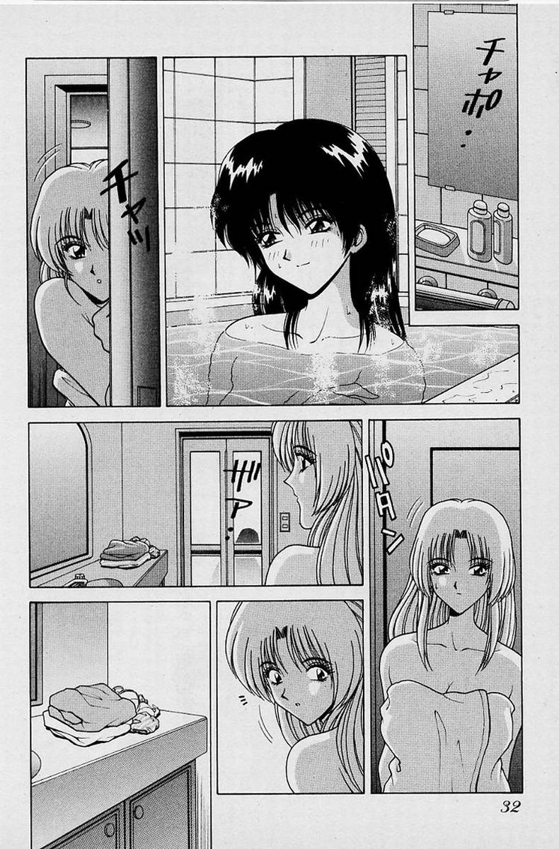 GIRLS vol. 1 page 35 - big breasts full censorship hentai manga - read online free