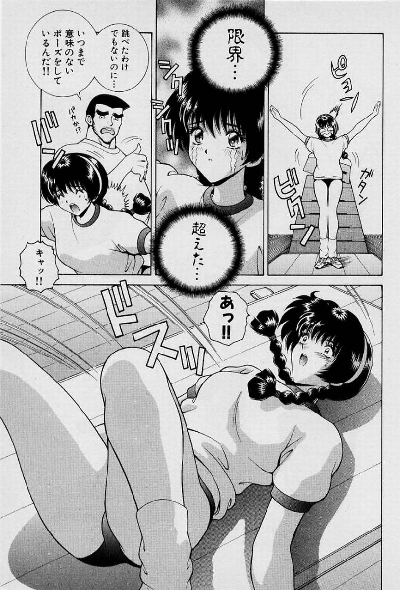 GIRLS vol. 1 page 72 - full censorship big breasts hentai manga - read online free