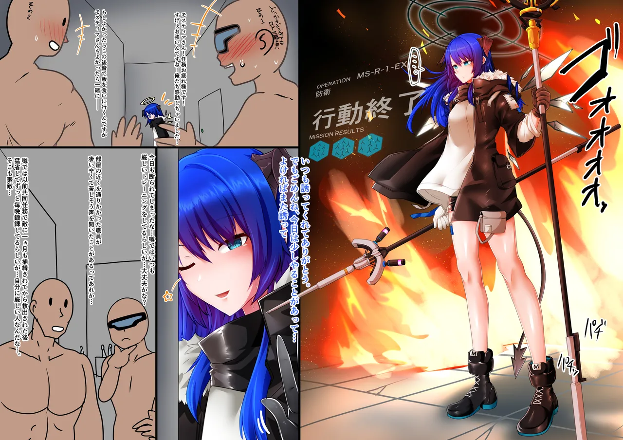 Preview page 1