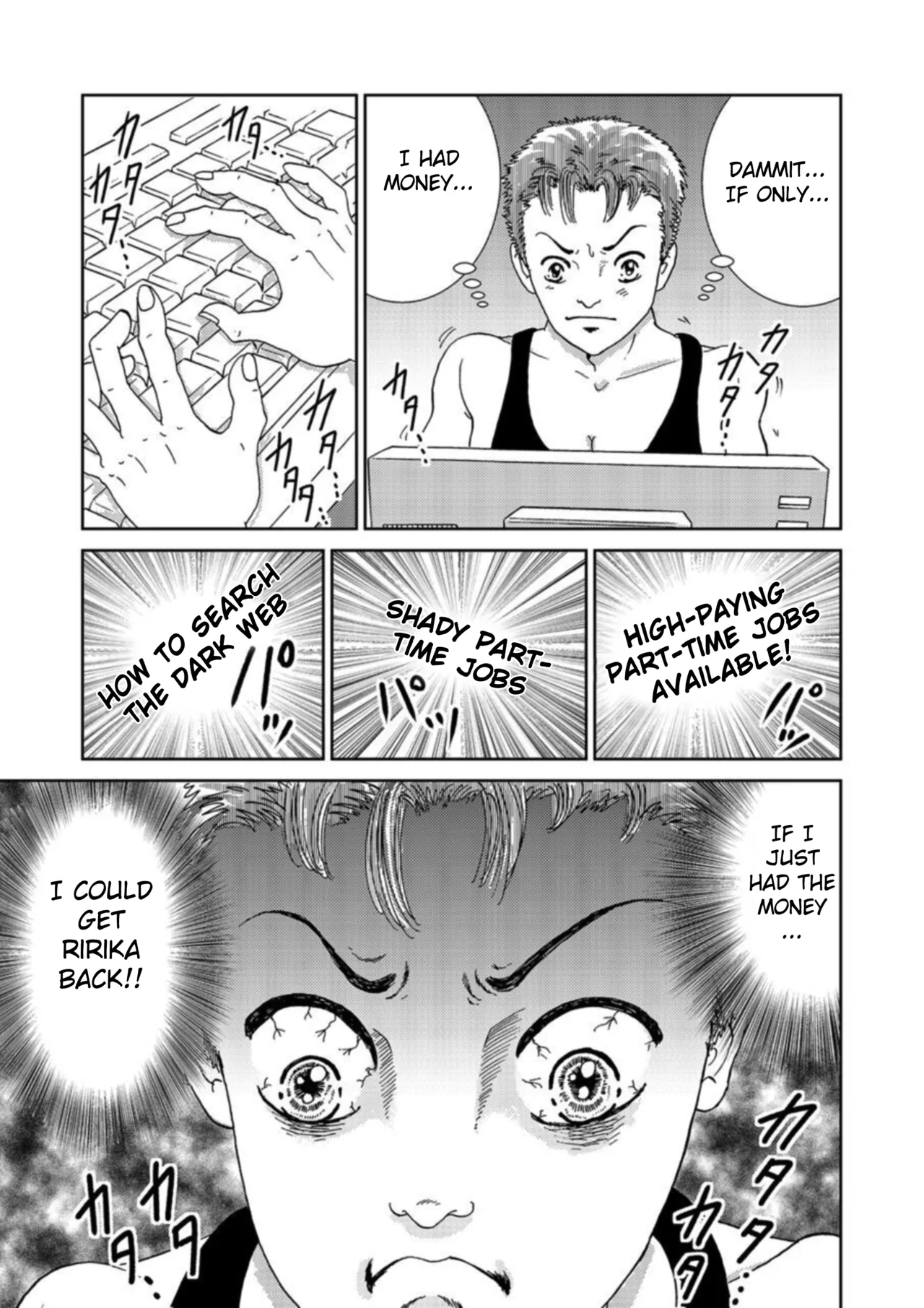 [Michitomo Ito] Takuran Joshi wa Takaraka ni Warau 1-4 | The Cuckoo Girl Laughs Loudly 1-4 [English] [Fated Circle] page 83 - impregnation cheating hentai manga - read online free