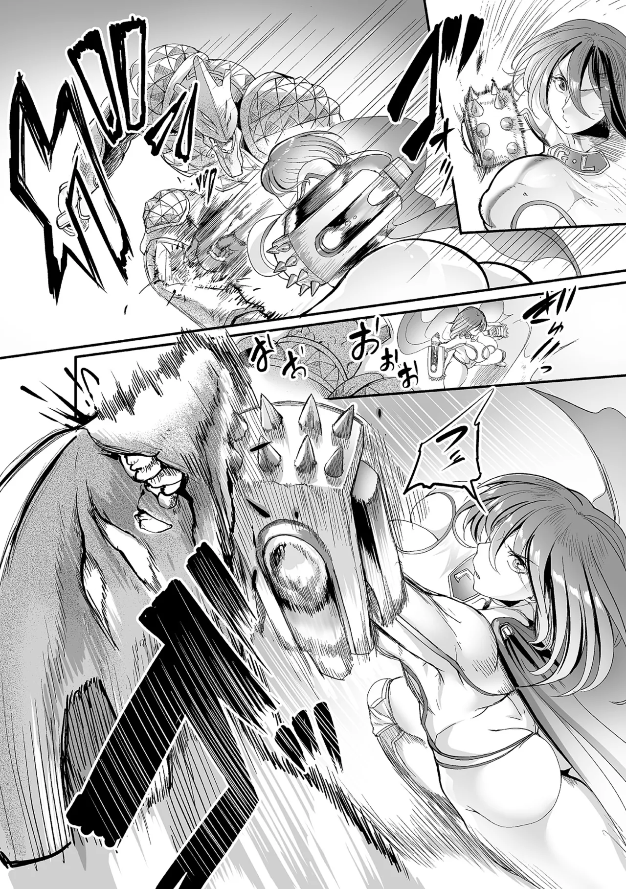 Kukkoro Heroines Vol. 15 - Page 70