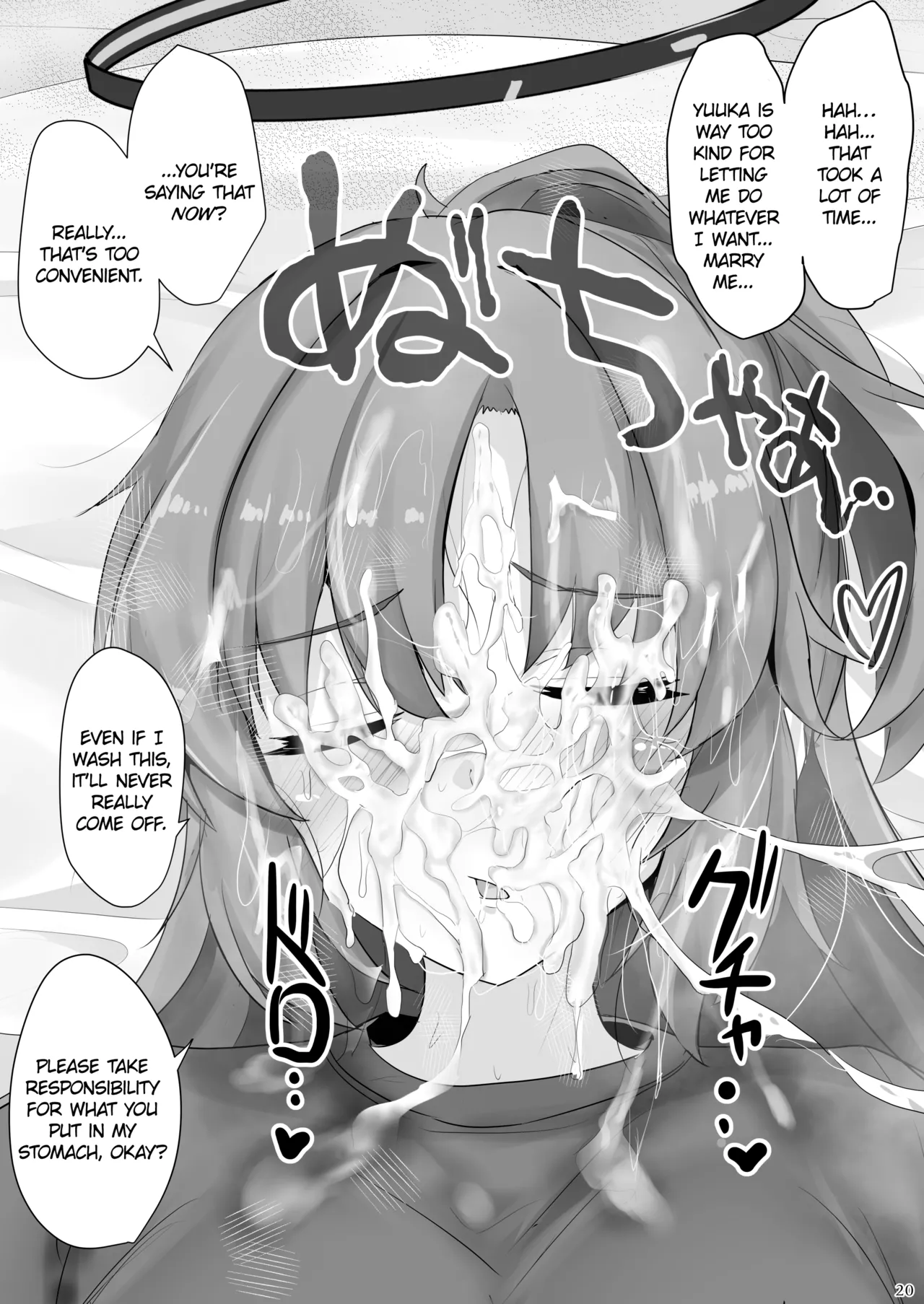 Hayase Yuuka de Shikoritai | I want to jerk off to Yuuka Hayase page 19 featuring yuuka hayase blue archive parody - nakadashi paizuri hentai manga - read online free