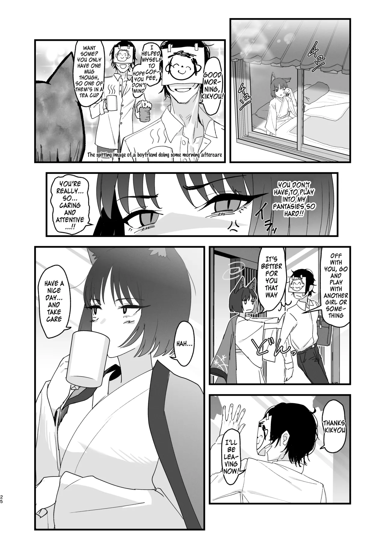 Iro ni wa Ideji Kikyou no Hana | Feelings in full bloom page 25 featuring kikyou kiryuu blue archive parody - sole female sole male hentai manga - read online free
