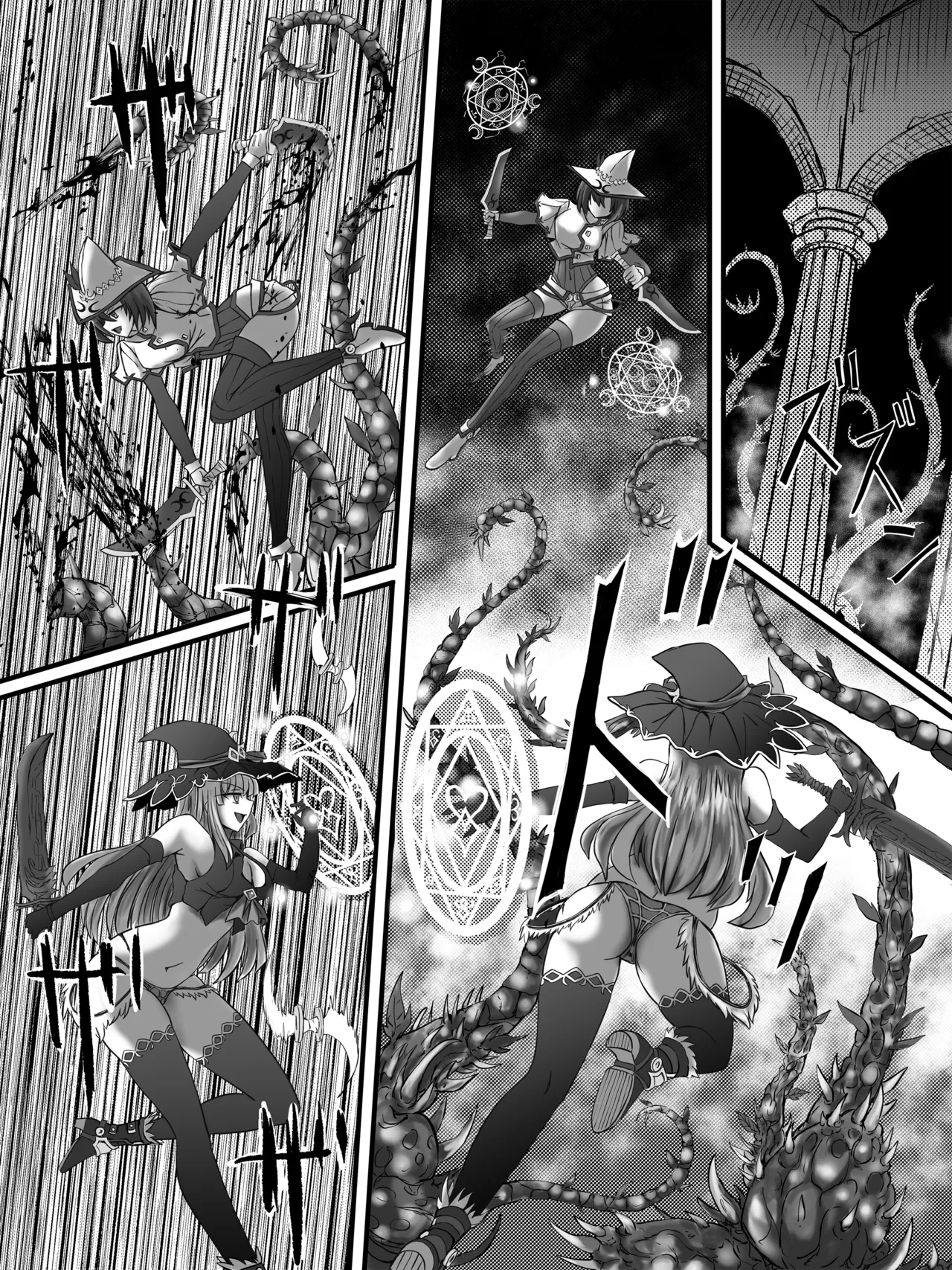 Bouryaku no Jukai page 21 original parody - ryona navel fuck hentai manga - read online free