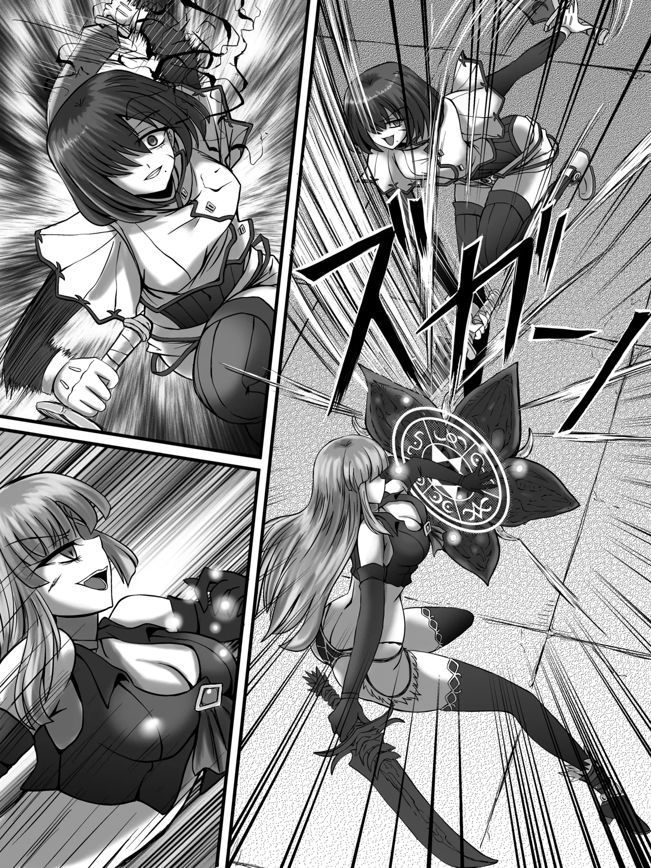 Bouryaku no Jukai page 25 original parody - ryona navel fuck hentai manga - read online free