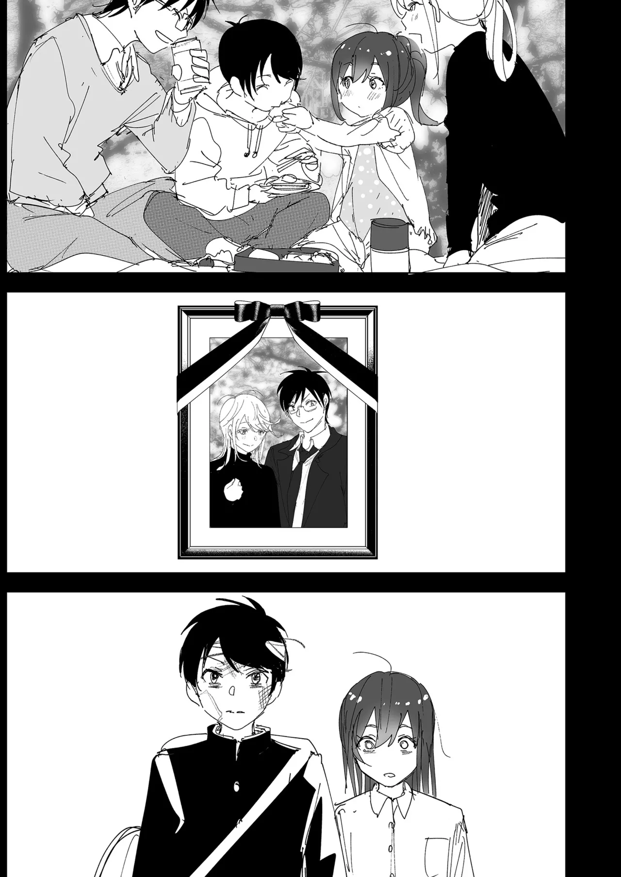 Onii-chan no Koto ga Daisuki!! na Imouto no Hanashi | 超喜歡哥哥的妹妹 - Page 9