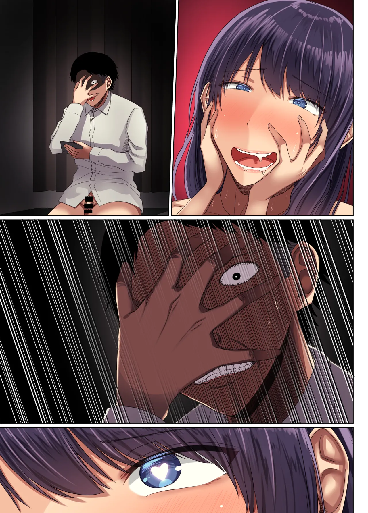 幼馴染の彼女が先輩のデカチンに寝取られました4 page 100 original parody - squirting big breasts hentai manga - read online free