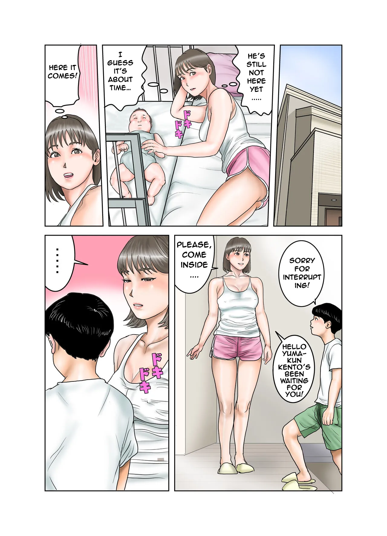 Friend's Mom's Boobs is Mine Part One - Page 56