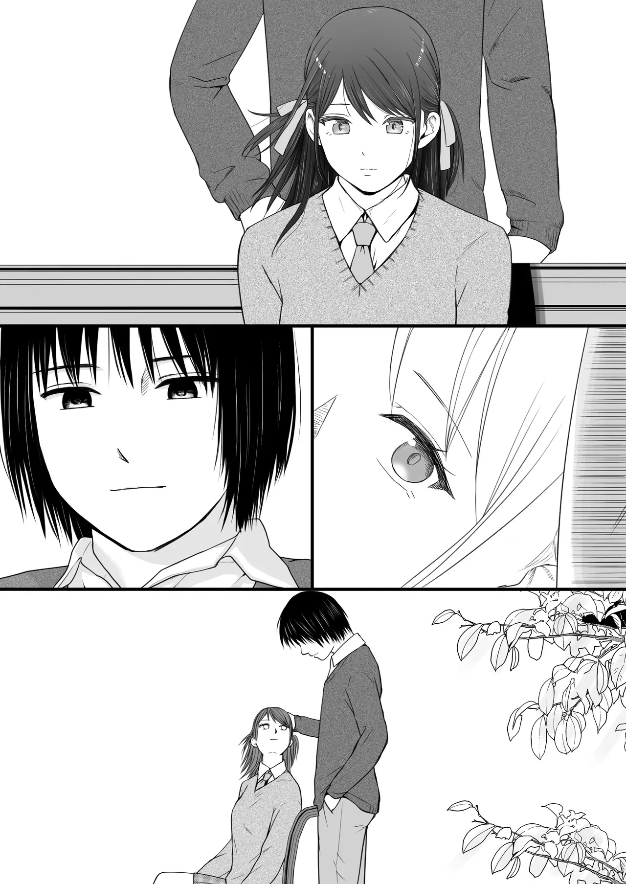 Sumata dake tte Itta no ni… Nurutto Sounyuusarechatta Yuutousei no Omocha 3 page 90 original parody - kissing nurse hentai manga - read online free