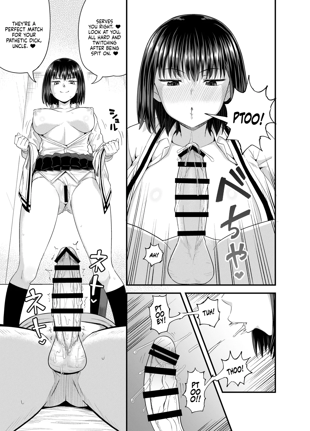 Mei wa Oji Taku de Baito Suru | A Niece Who Works Part-Time at Her Uncle's House page 20 original parody - sole female sole male hentai manga - read online free