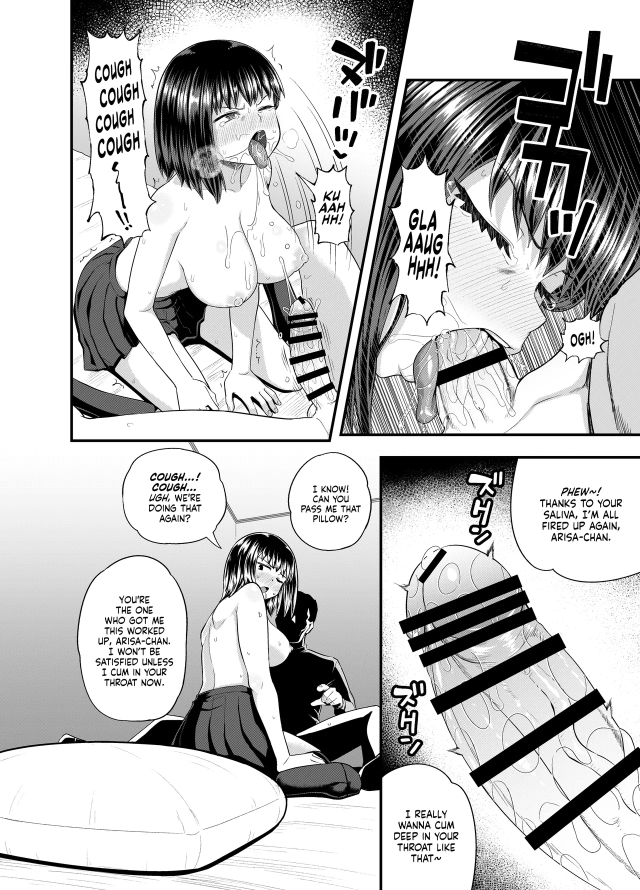 Mei wa Oji Taku de Baito Suru | A Niece Who Works Part-Time at Her Uncle's House page 33 original parody - big breasts emotionless sex hentai manga - read online free
