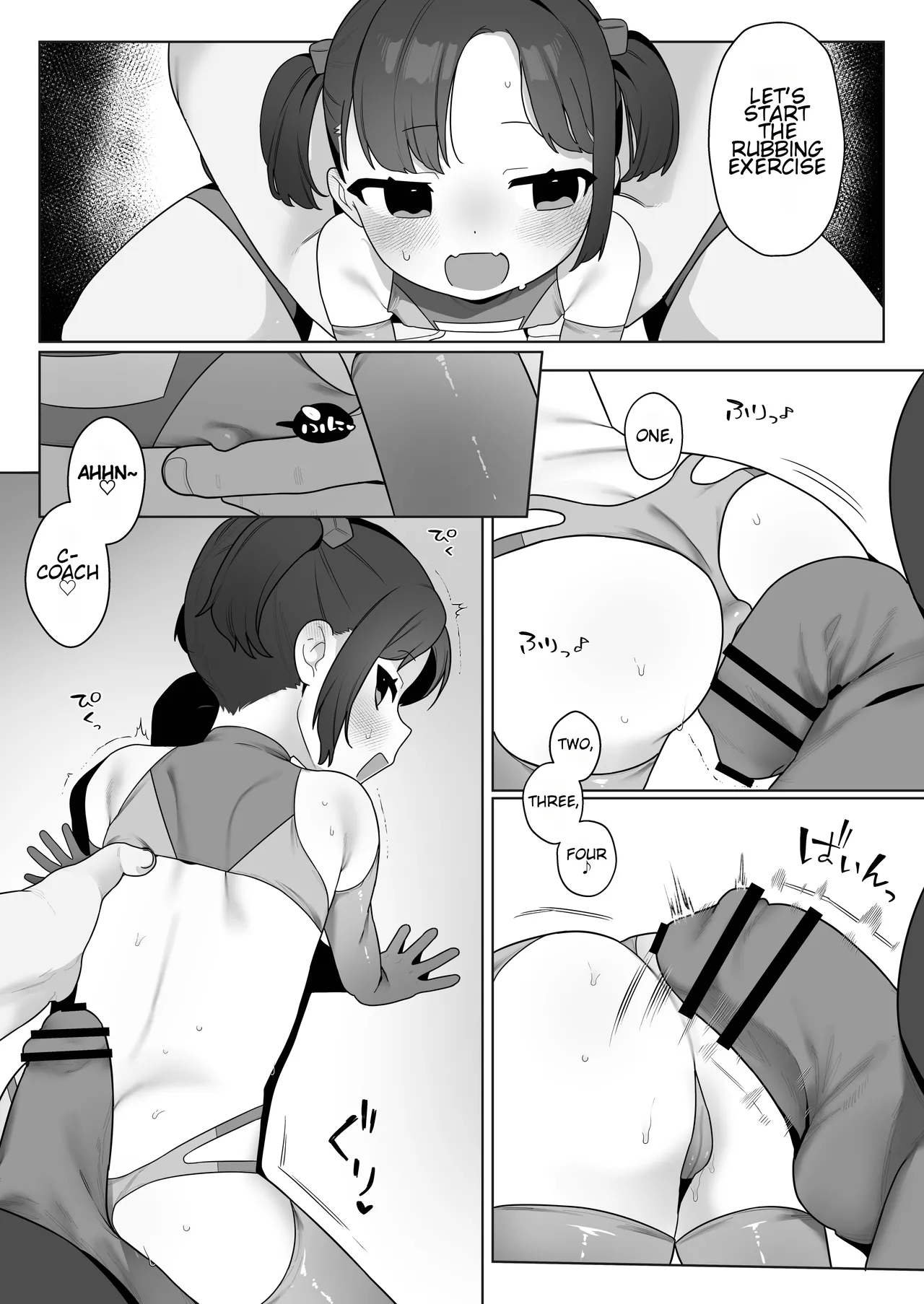 | ●-sai kara no Taisou Kyoushitsu - Page 22