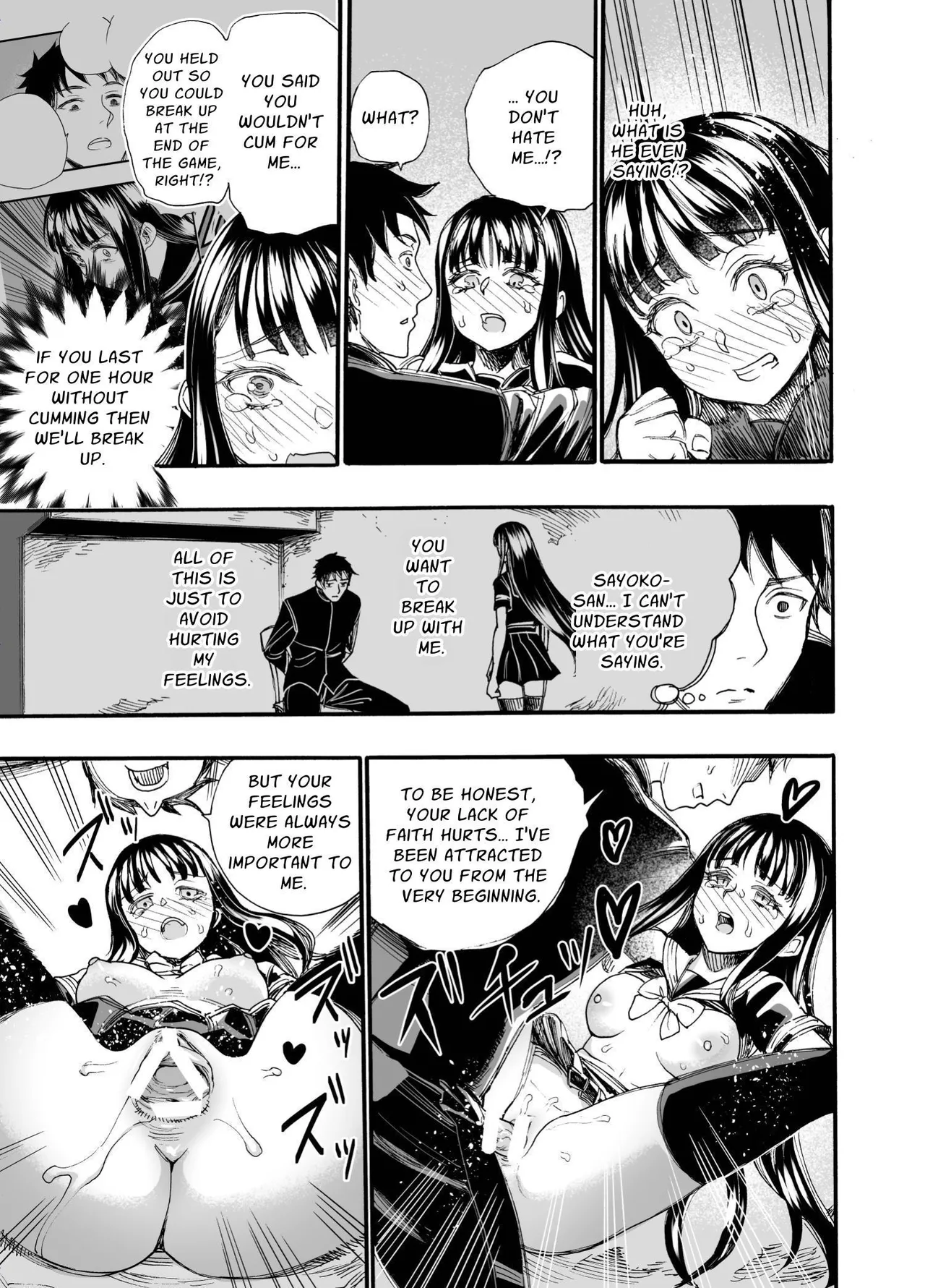 Watashi ni Sakaratte | Defy Me page 21 original parody - kissing big breasts hentai manga - read online free