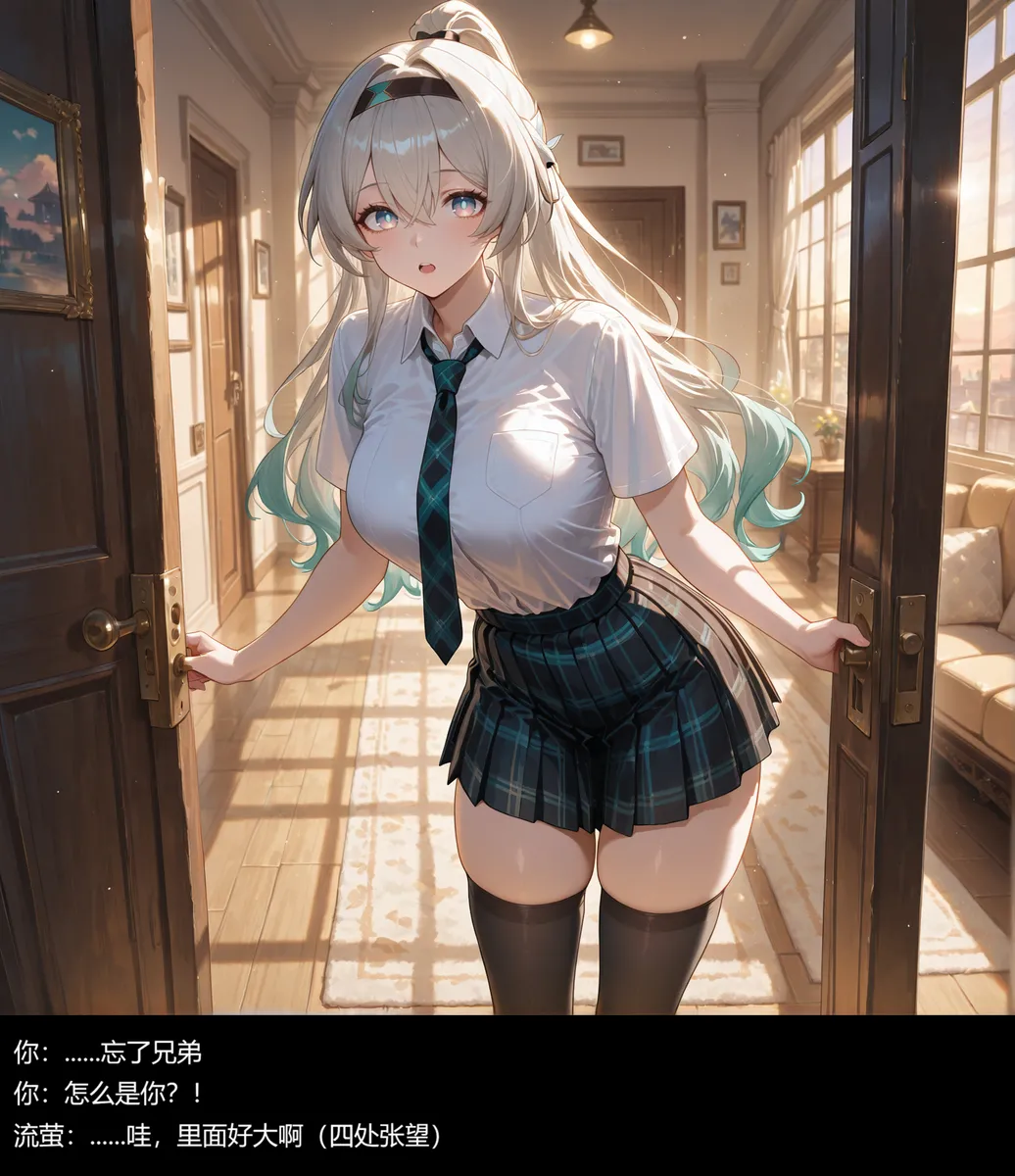 流萤与笨蛋情侣的日常5 （ntr） page 16 featuring firefly honkai star rail parody - big breasts mosaic censorship hentai manga - read online free