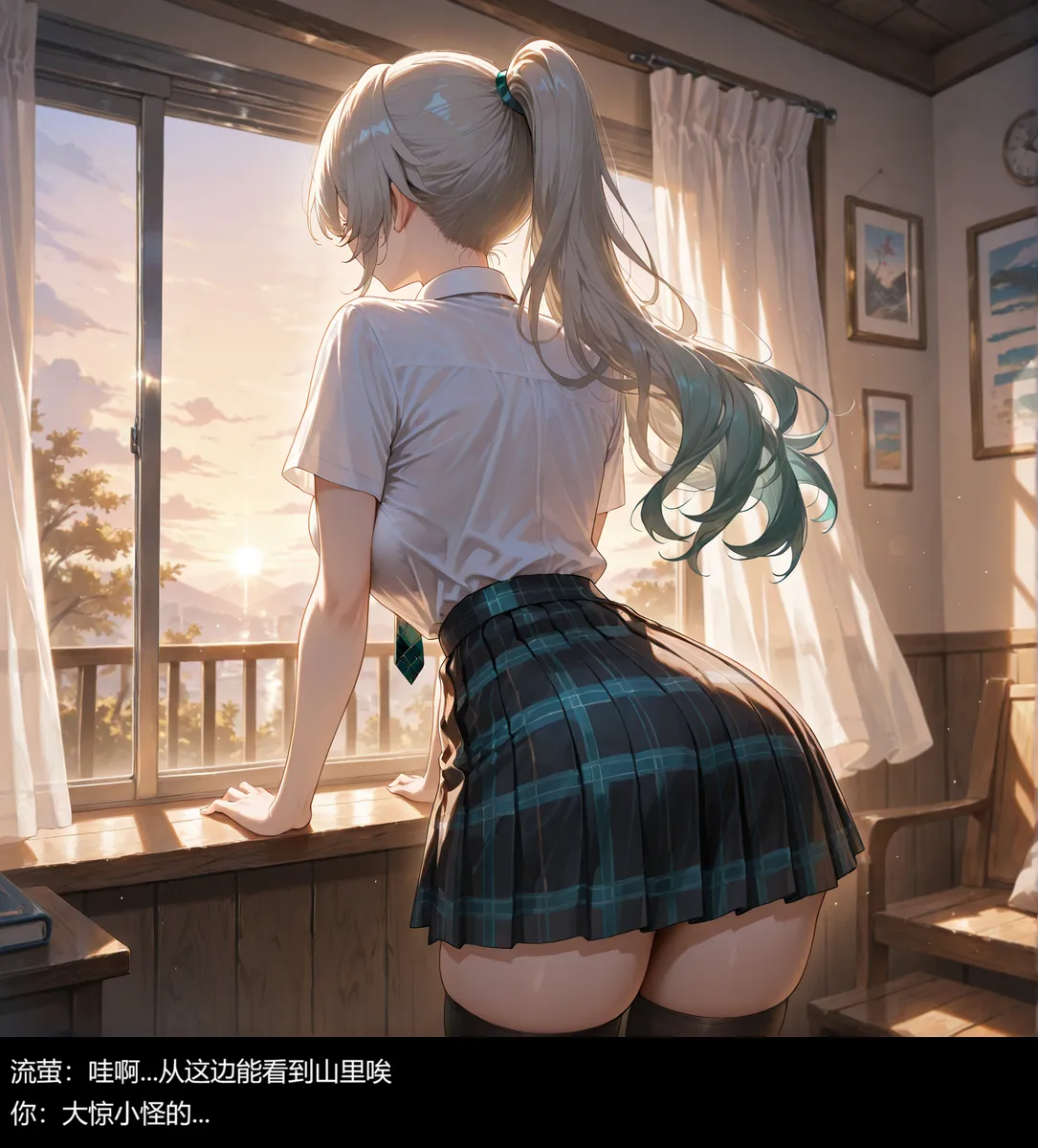 流萤与笨蛋情侣的日常5 （ntr） page 18 featuring firefly honkai star rail parody - sole female mosaic censorship hentai manga - read online free